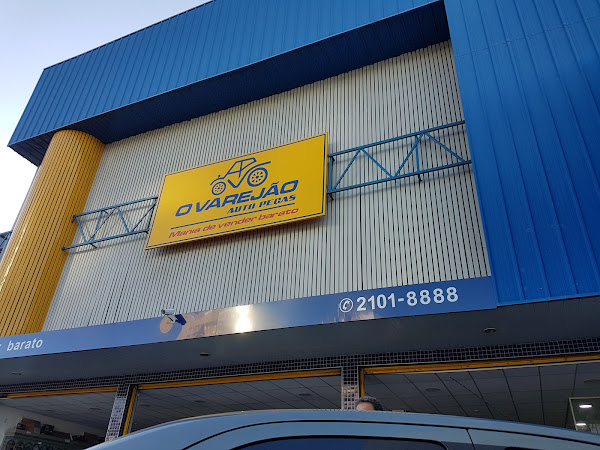 Foto 5 O Varejão Auto Peças - Dois Leões Foto 5 O Varejão Auto Peças - Dois Leões