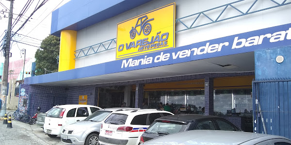 Foto 3 O Varejão Auto Peças - Sussuarana