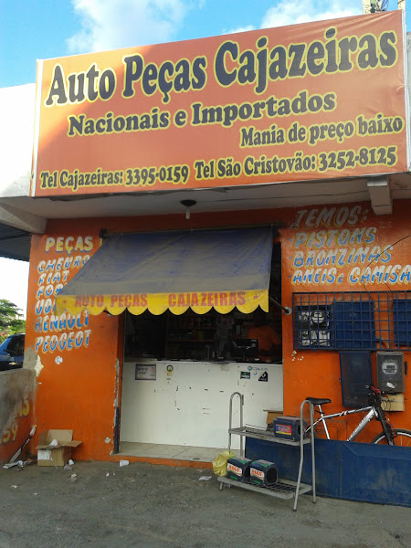 Foto 1 Auto Peças Cajazeiras