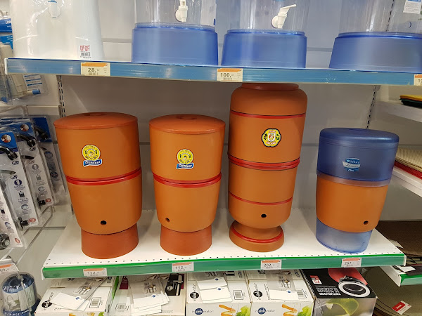 Foto 5 Balaroti Torres