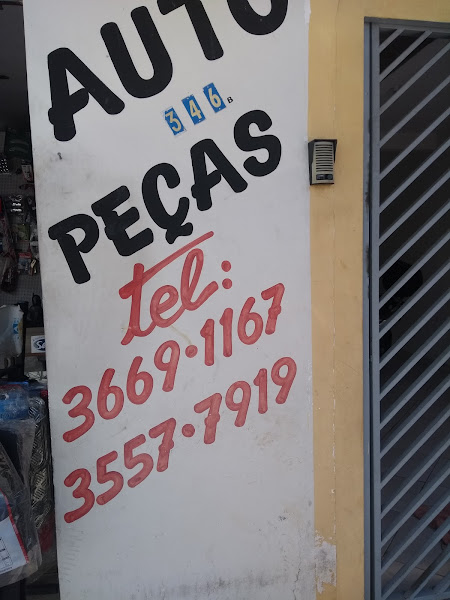 Foto 2 Auto Peças Polipeças Foto 2 Auto Peças Polipeças