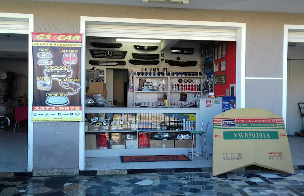 GSCAR AUTO PEÇAS E MARTELINHO DE OURO