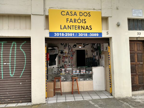 Foto 2 Casa dos Faróis e Lanternas