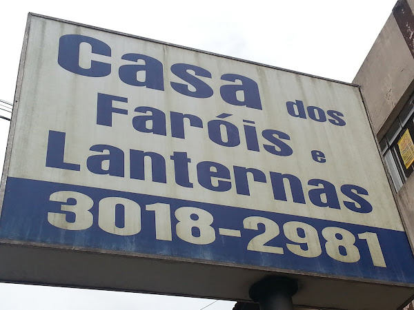 Foto 3 Casa dos Faróis e Lanternas