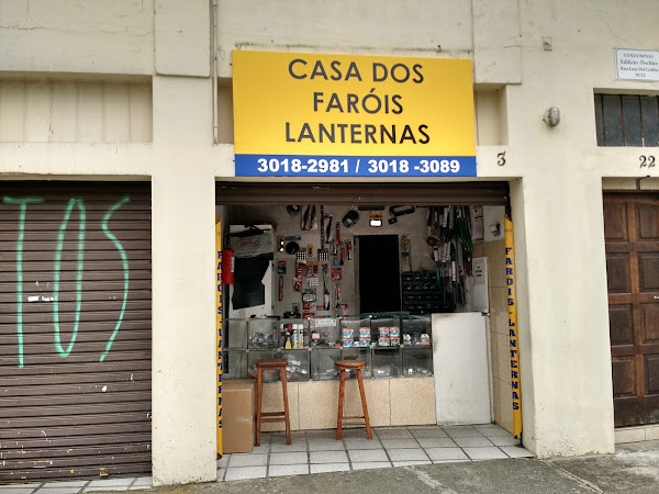 Foto 4 Casa dos Faróis e Lanternas