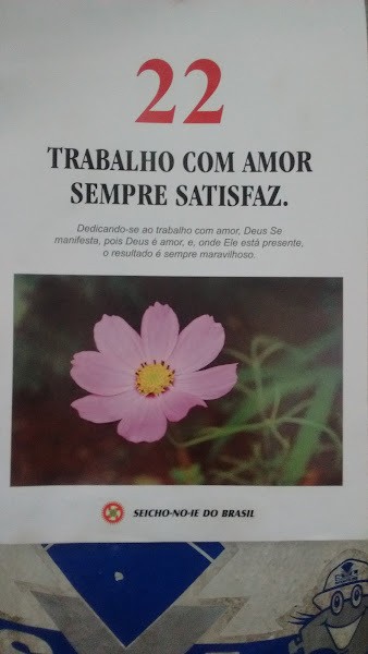 Foto 4 Auto Peças Geral Peças