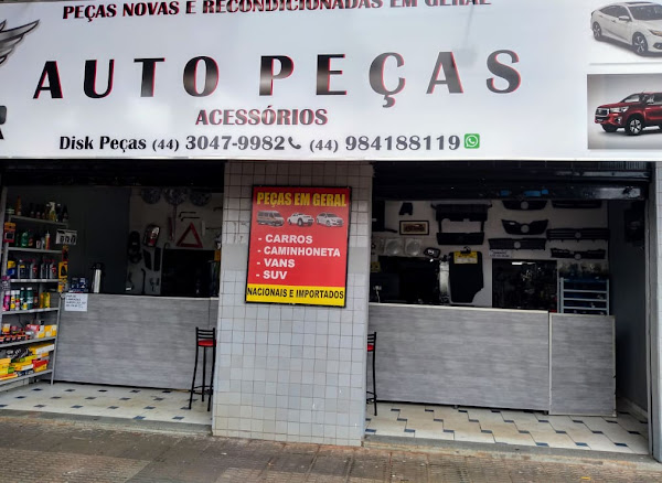 Foto 3 AUTO PEÇAS COMAR peças e serviços