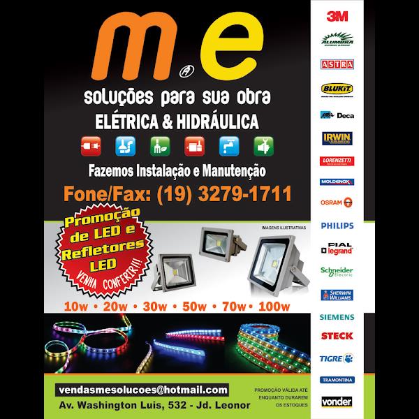 Foto 2 M E Soluções para sua obra