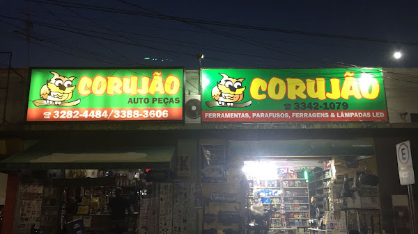 Foto 0 Corujão Auto Peças