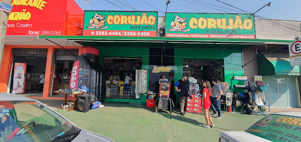 Foto 4 Corujão Auto Peças