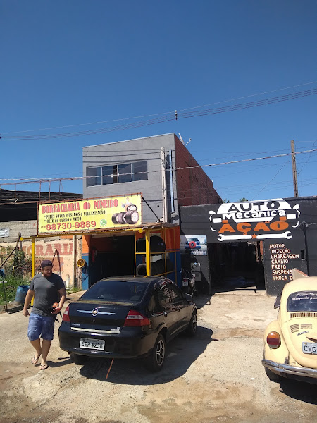 Foto 1 Borracharia do Mineiro Foto 1 Borracharia do Mineiro