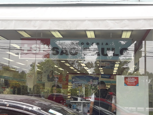 Foto 0 DROGARIA SÃO PAULO