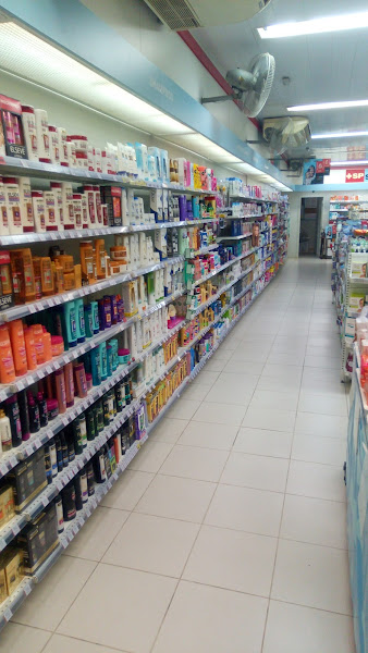 Foto 1 DROGARIA SÃO PAULO