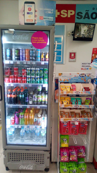 Foto 2 DROGARIA SÃO PAULO