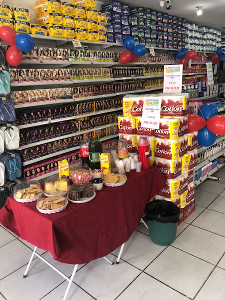 Foto 4 DROGARIAS MAIS BARATO