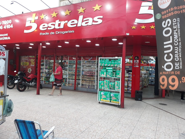 Foto 3 Drogaria 5 Estrelas - Inhauma