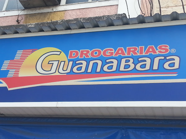 Foto 3 DROGARIA MAIS OFERTA LTDA Foto 3 DROGARIA MAIS OFERTA LTDA