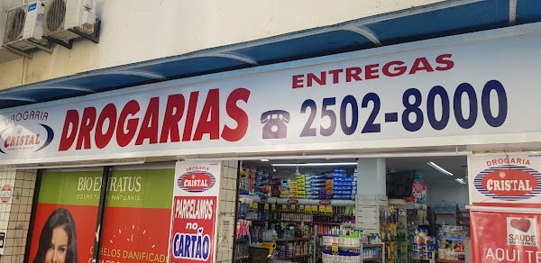 Foto 2 Drogaria Cristal - Haddock Lobo 196