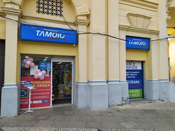 Foto 2 DROGARIA TAMOIO