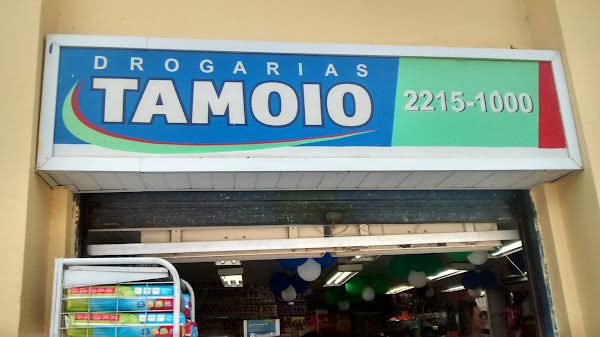 Foto 3 DROGARIA TAMOIO