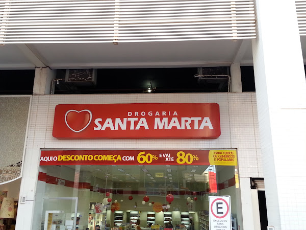 Foto 4 Drogaria Santa Marta