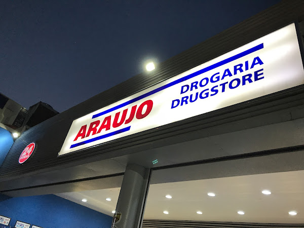 Foto 2 Drogaria Araujo