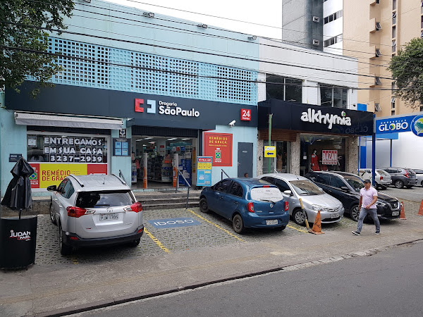 Foto 0 DROGARIA SÃO PAULO