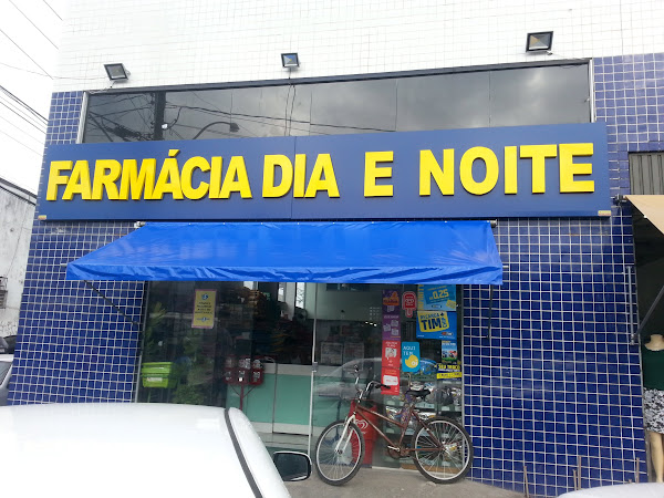 Foto 1 Farmácia Dia e Noite