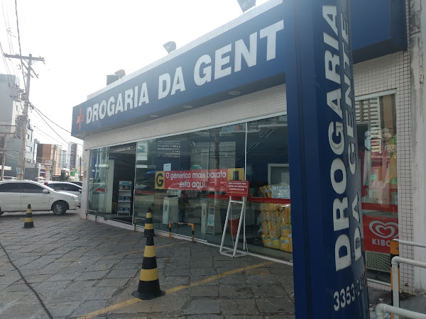 Foto 1 Drogaria e Farmácia da Gente