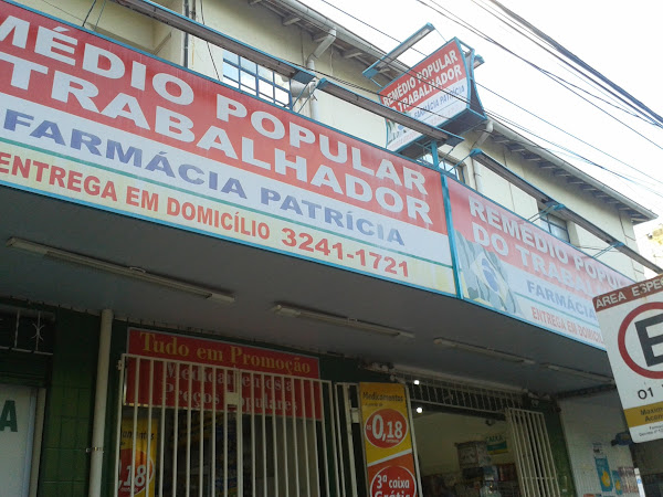 Farmácias Duda & Gabi