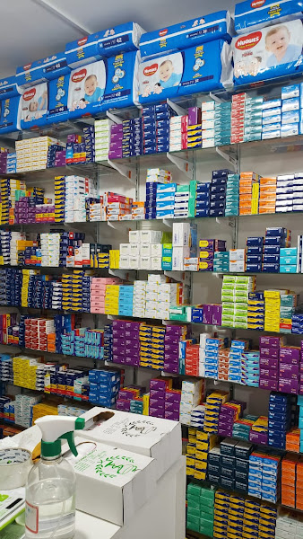 Foto 1 FARMACIA DO GARCIA