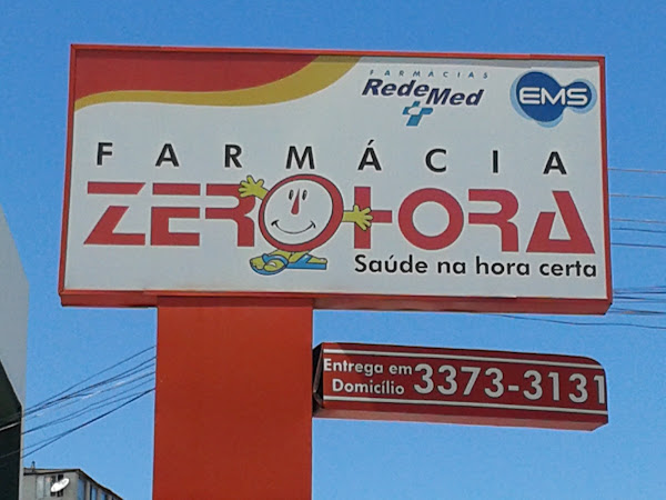 Foto 2 Farmácia Zero Hora Foto 2 Farmácia Zero Hora