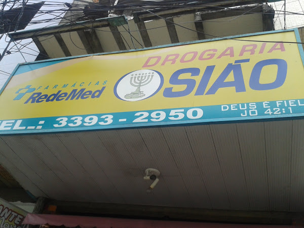 Foto 1 Farmácia Sião