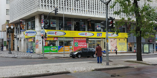 Foto 2 Farmácias Nissei