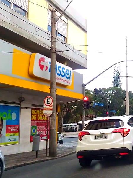 Foto 2 Farmácias Nissei Rui Barbosa Pedro Ivo: Farmácia Medicamentos Manipulados Vacinas Curitiba PR