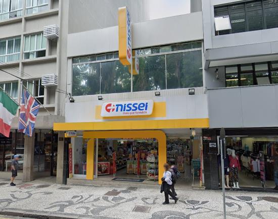 Foto 2 Farmácias Nissei Praça Osório: Farmácia Medicamentos Manipulados Vacinas Curitiba PR