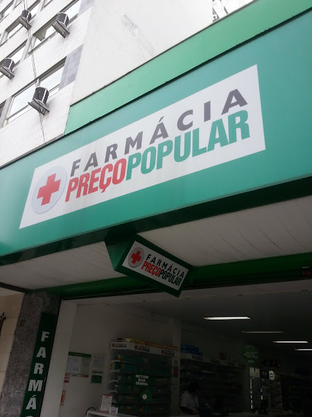 Foto 5 Farmácia Preço Popular Foto 5 Farmácia Preço Popular