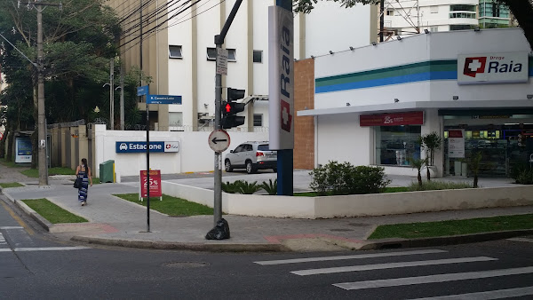 Droga Raia Droga Raia