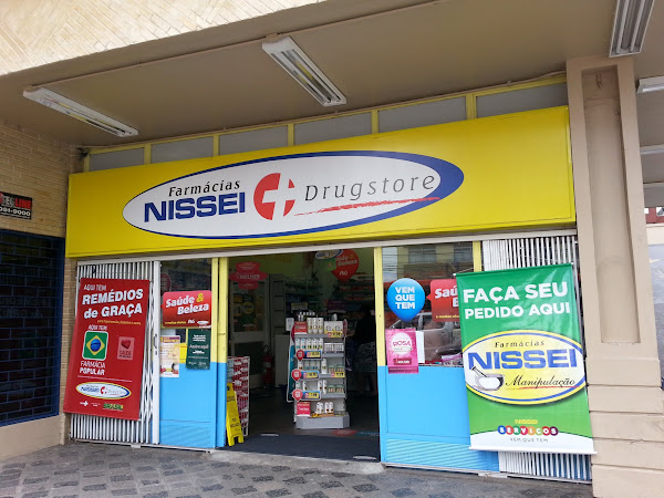 Foto 2 Nissei Sete De Setembro Express: Farmácia Medicamentos Manipulados Vacinas Curitiba PR