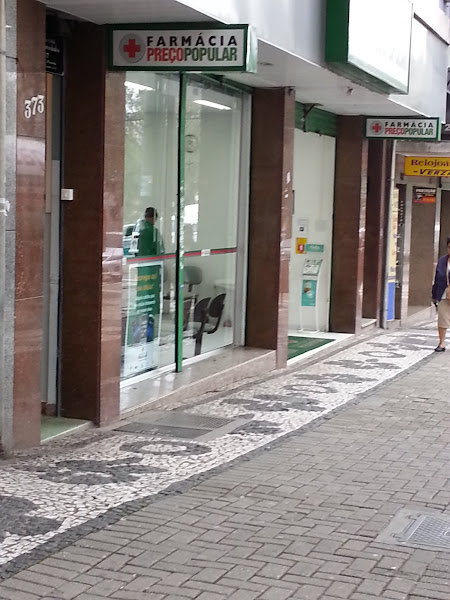 Foto 2 Farmácia Preço Popular