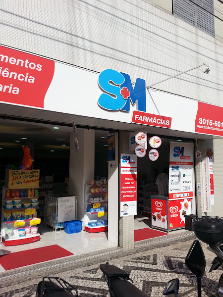 Foto 1 Siemaco Farma Foto 1 Siemaco Farma