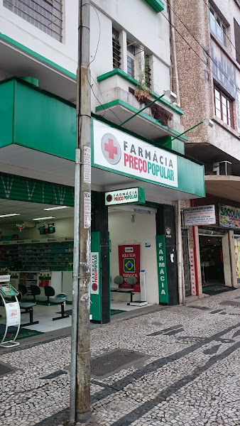 Foto 2 Farmácia Preço Popular