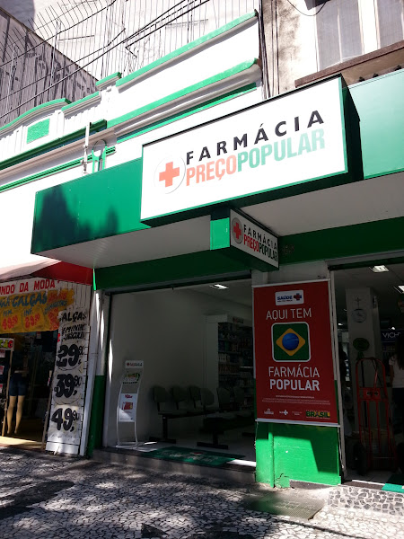 Foto 2 Farmácia Popular