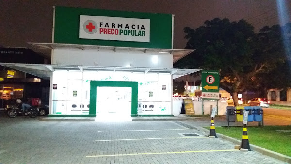 Foto 4 Farmácia Popular