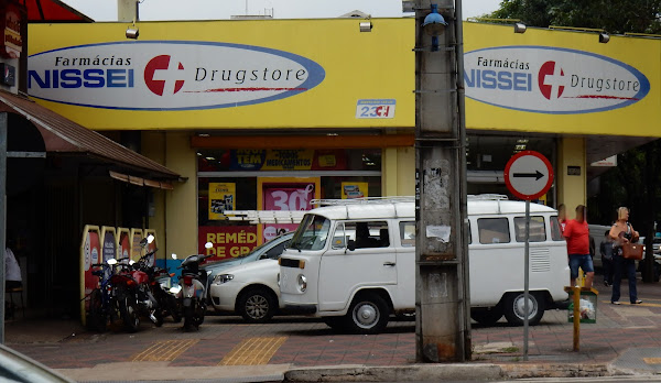 Foto 3 Farmácia Nissei