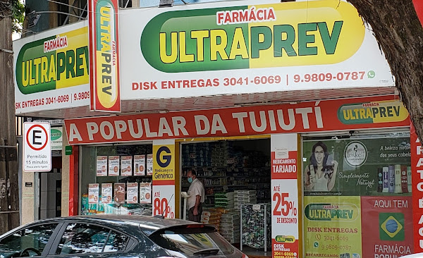 Foto 3 Farmacia Ultraprev