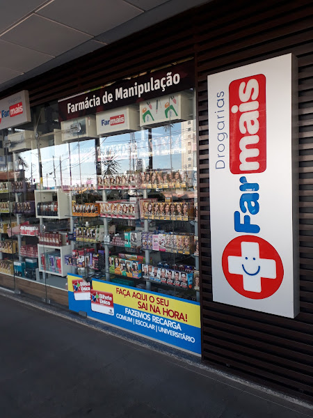 Foto 2 Farmais - Unimart