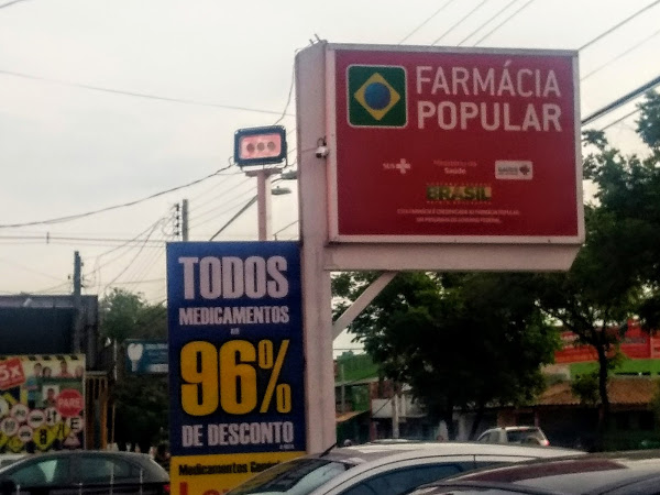 Foto 2 Mega Farma Popular