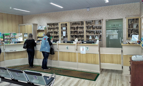 Foto 1 Botica Ouro da Mata