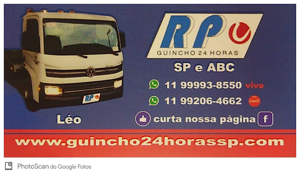 Auto-Socorro | Serviço de Reboque | Guincho 24 Horas na Mooca-SP